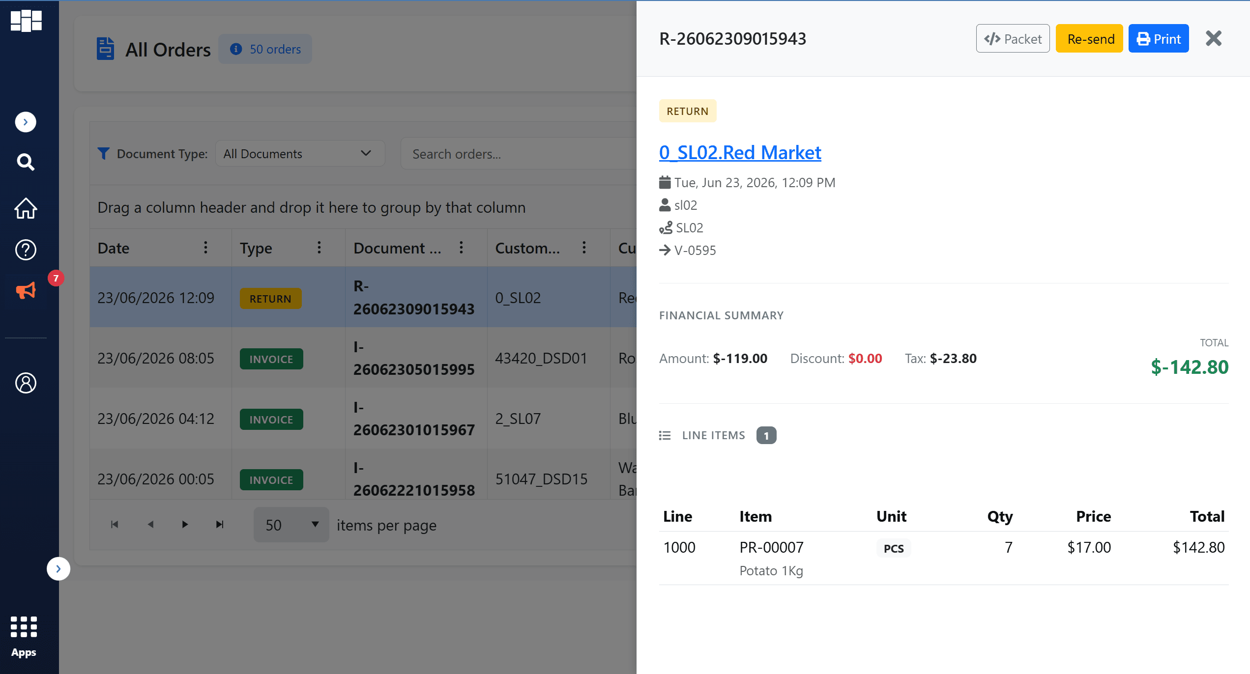 Field Transactions Explorer