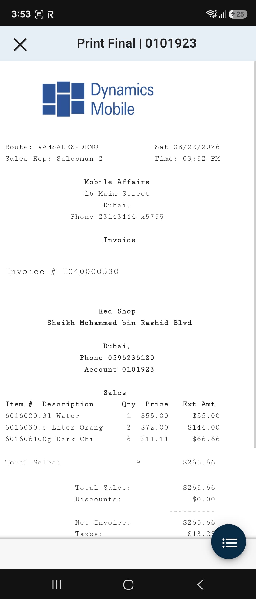 Mobile Document Printout