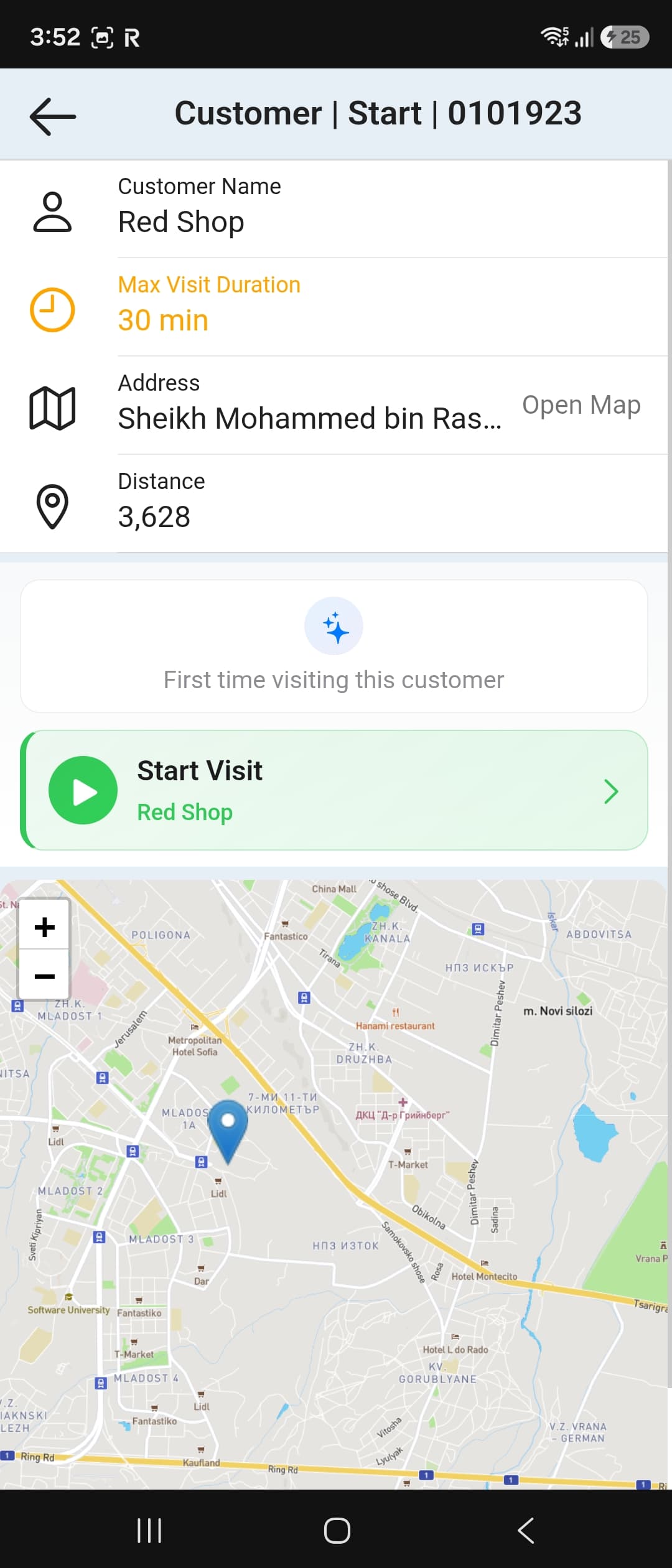 Start Customer Visit